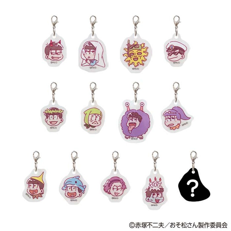 数量限定】おそ松さん アクリルチャーム SD【公式】≪1個からお届け