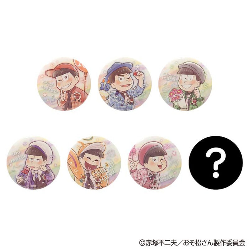 おそ松さん 缶バッジ 花とゆめ 当選品 数量限定】おそ松さん 大きめ缶バッジ【公式】≪1個からお届け