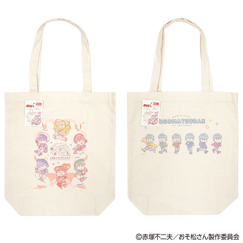 数量限定】おそ松さん トートバッグ SD【公式】≪1個からお届け