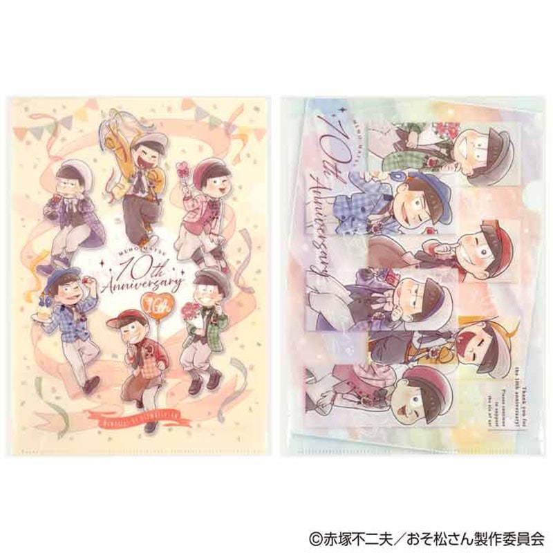 推し旅　おそ松さん　クリアファイル　ブロマイドホルダー　当選品 推し旅 おそ松さん クリアファイル ブロマイドホルダー 当選品 推し旅