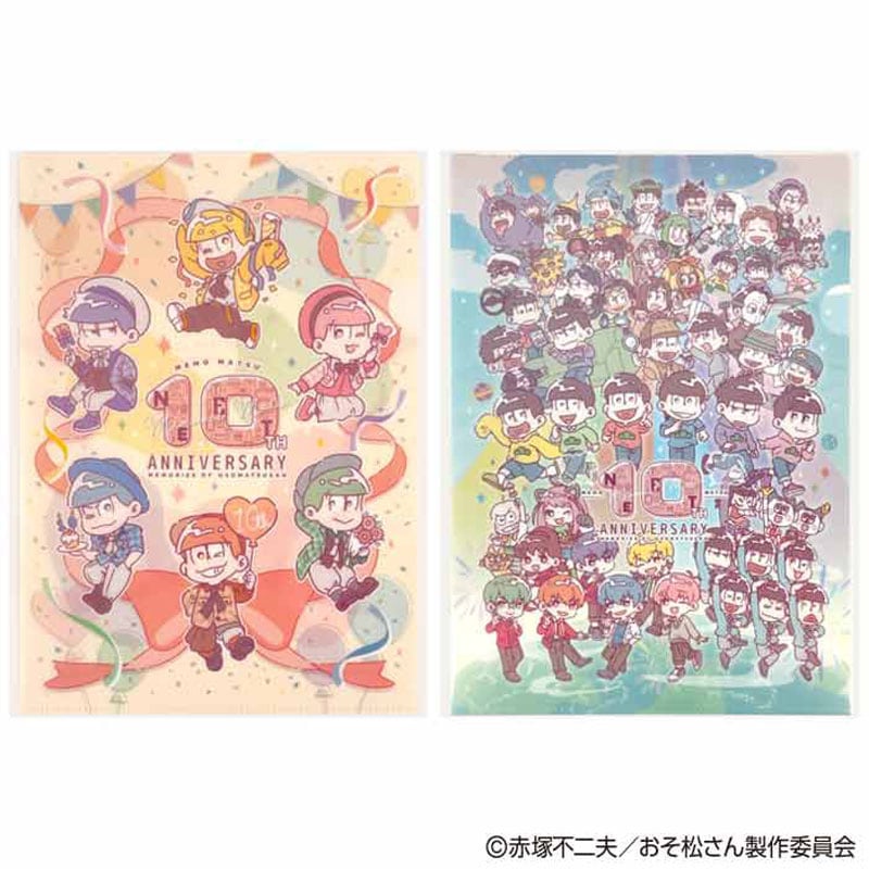 数量限定】おそ松さん A4 クリアホルダー SD【公式】≪1個からお