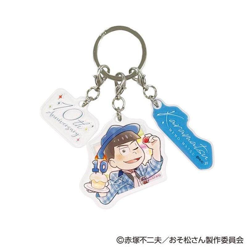おそ松さん(限定品カラ松アクリルキーホルダー) 数量限定】おそ松さん 3連アクリルキーホルダー カラ松【公式】≪1個