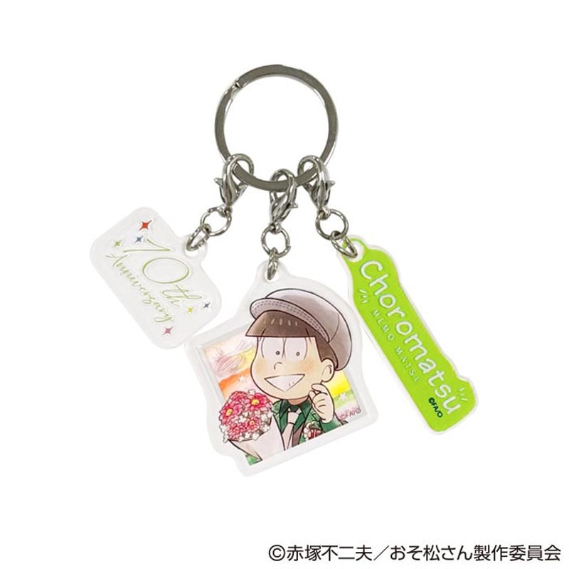 数量限定】おそ松さん 3連アクリルキーホルダー チョロ松【公式】≪1