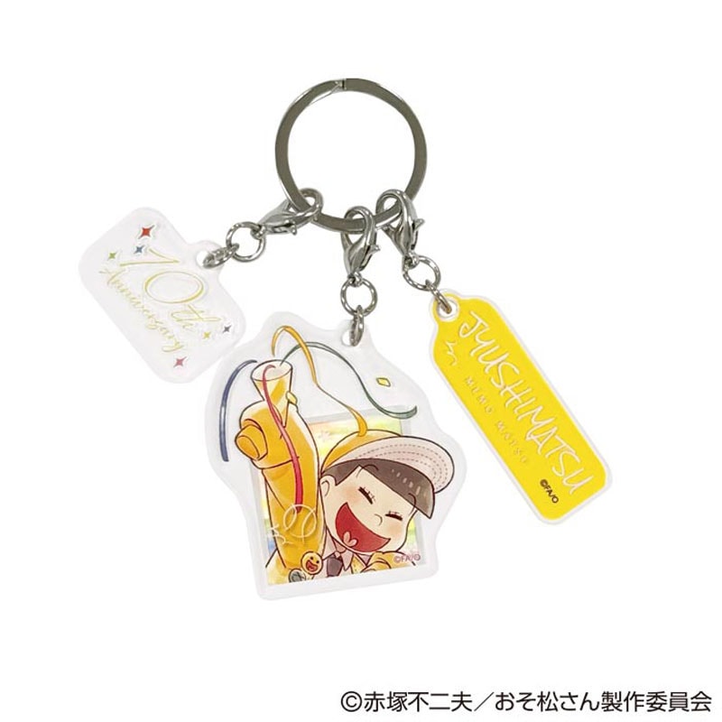 数量限定】おそ松さん 3連アクリルキーホルダー 十四松【公式】≪1個