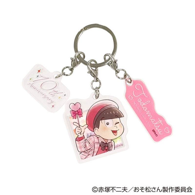 数量限定】おそ松さん 3連アクリルキーホルダー トド松【公式】≪1個