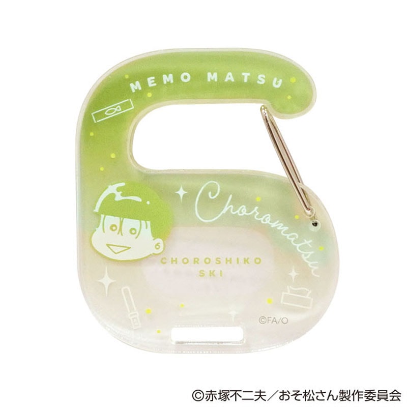 いっしー小松さん専用 いっしーさん専用！！ マツさん専用‼ マツさん専用 松さん専用！ いっ