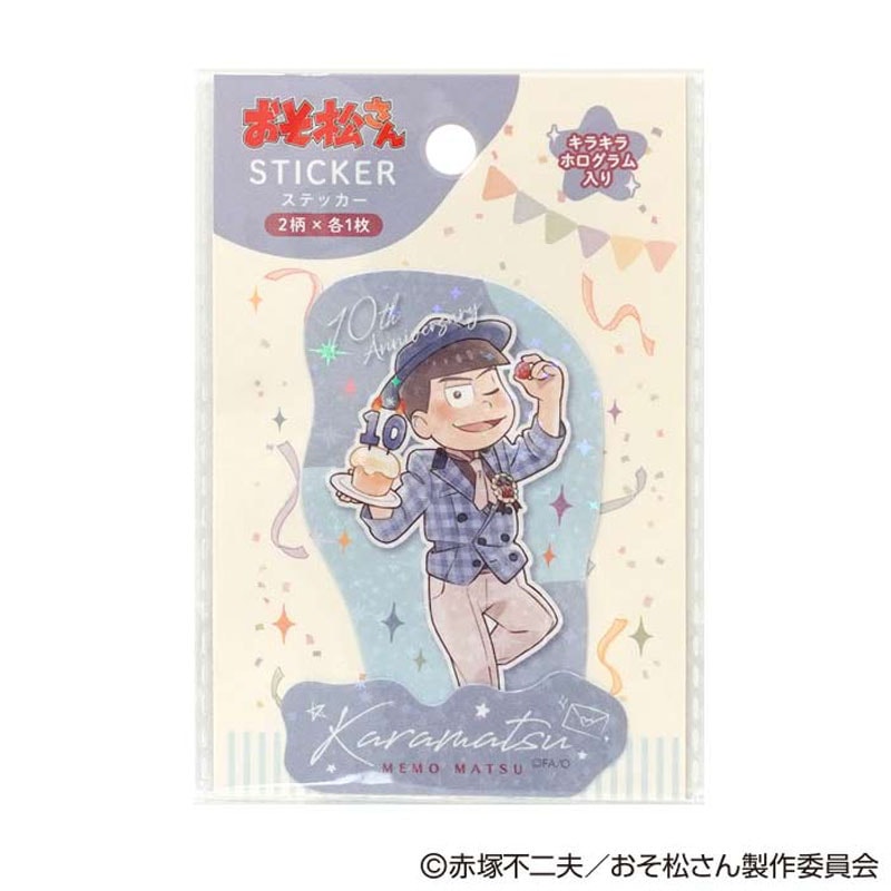 おそ松さん|【公式】Can☆Do(キャンドゥ)ネットショップ