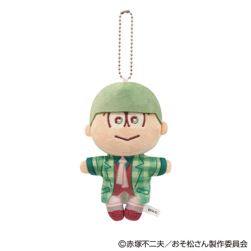 数量限定】おそ松さん ぬいぐるみキーホルダー チョロ松【公式】≪1個