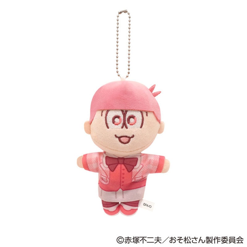 数量限定】おそ松さん ぬいぐるみキーホルダー トド松【公式】≪1個