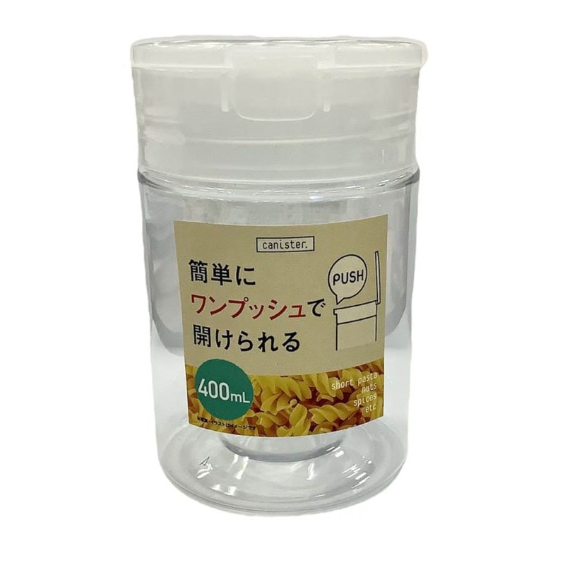 ワンプッシュキャニスター丸　４００ｍｌ