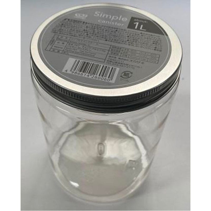 シンプルキャニスター　１Ｌ