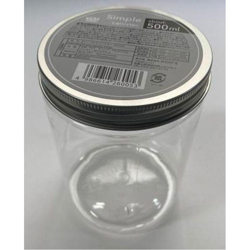 シンプルキャニスター　５００ｍｌ