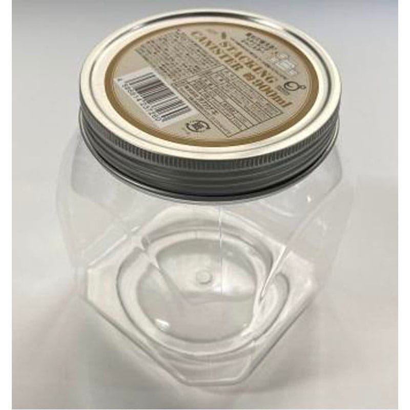 スタッキングキャニスター　９００ｍｌ
