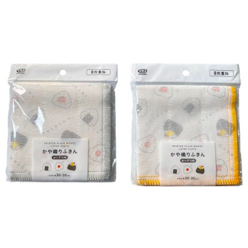 かや織りふきん８枚重ね　おにぎり柄