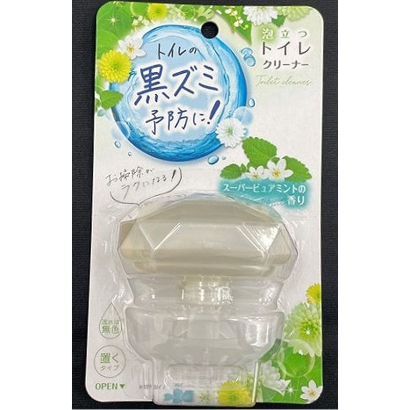 トイレ洗浄剤スーパーピュアミントの香り