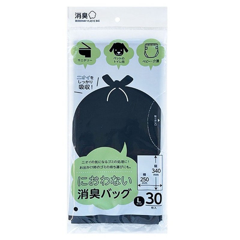 消臭バッグ薄手黒マチナシＬ　３０枚