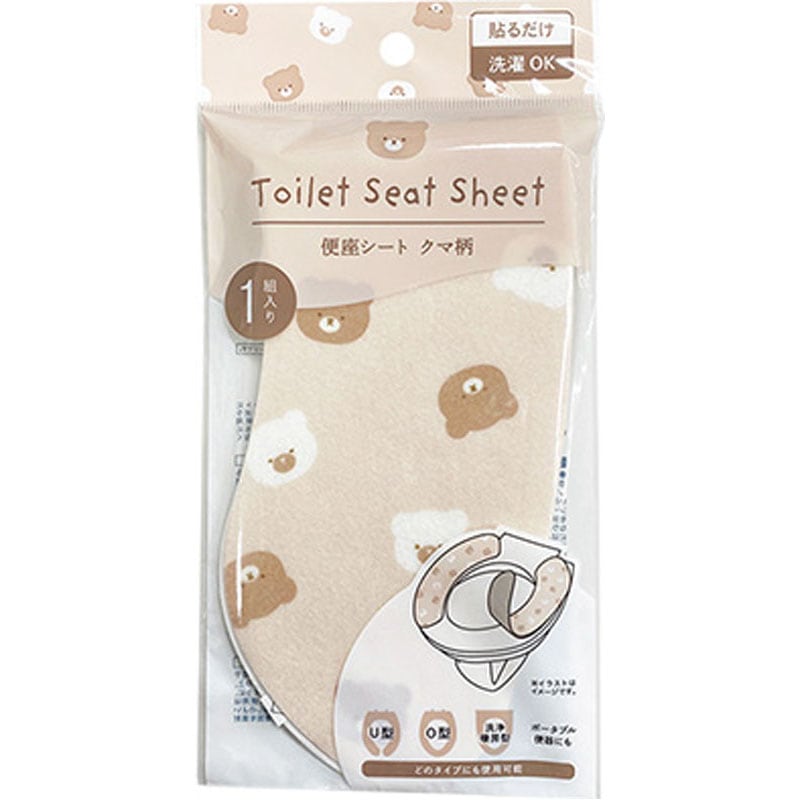 便座シート クマ柄