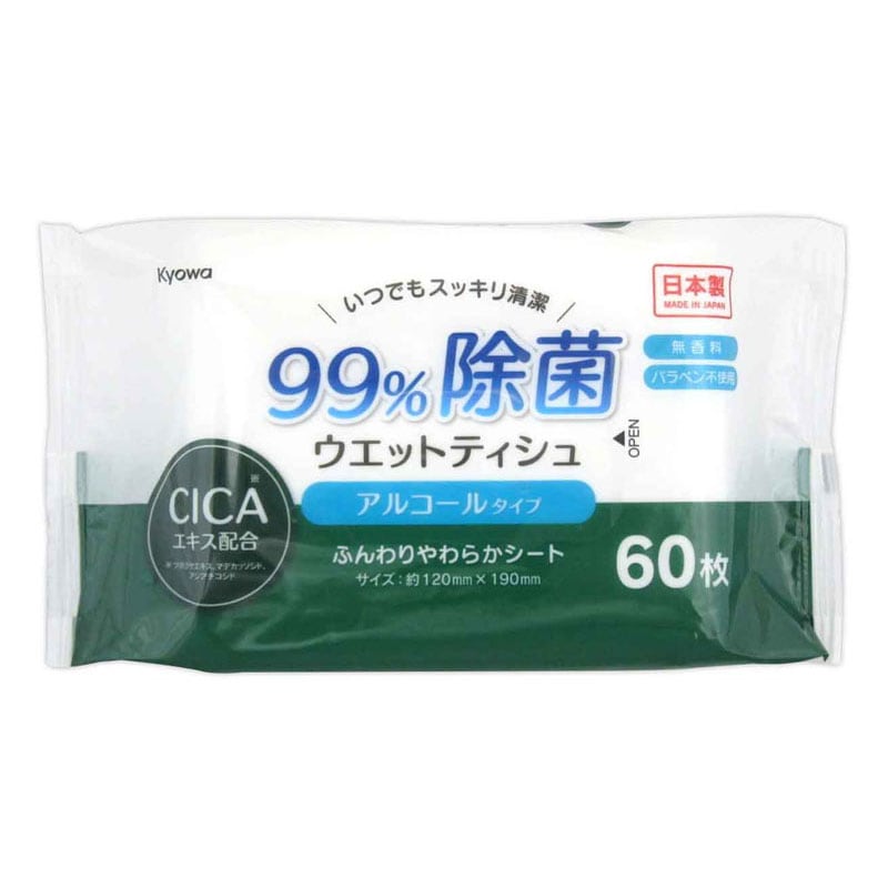 ９９％除菌アルコールＣＩＣＡ配合　６０枚