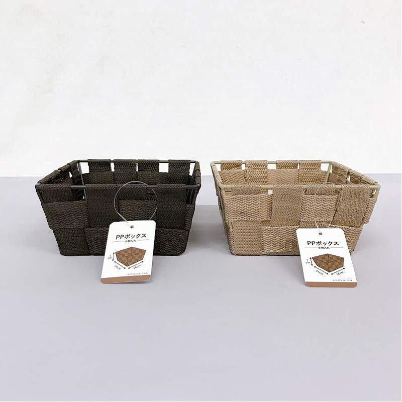 ＰＰボックス　小物入れ