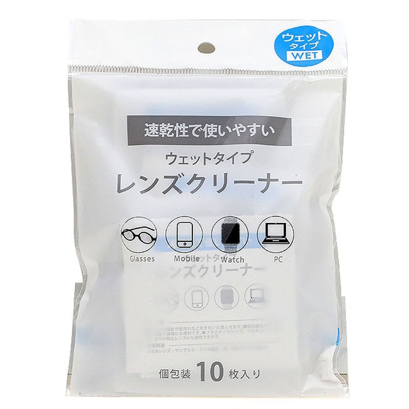 ウェットクリーナー　１０包入り