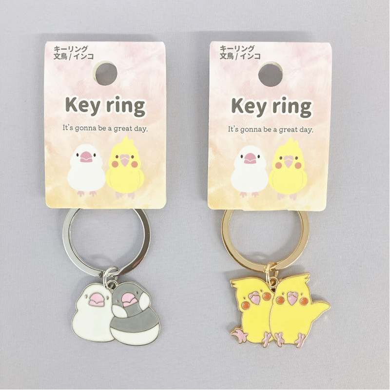 キーリング　文鳥／インコ