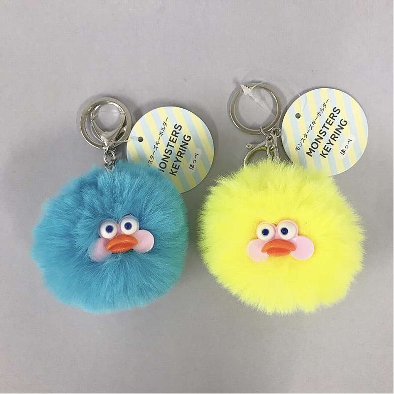 モンスターズキーホルダー　ほっぺ