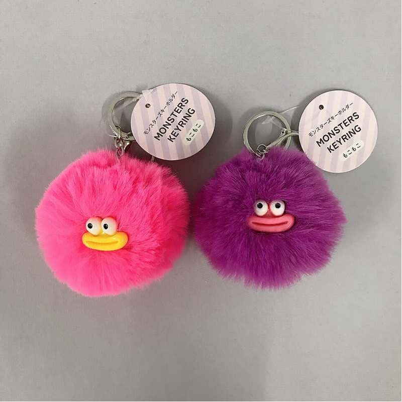 モンスターズキーホルダー　もこもこ