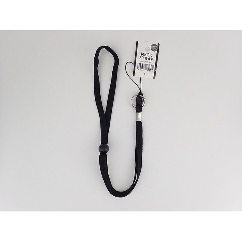 ネックストラップ