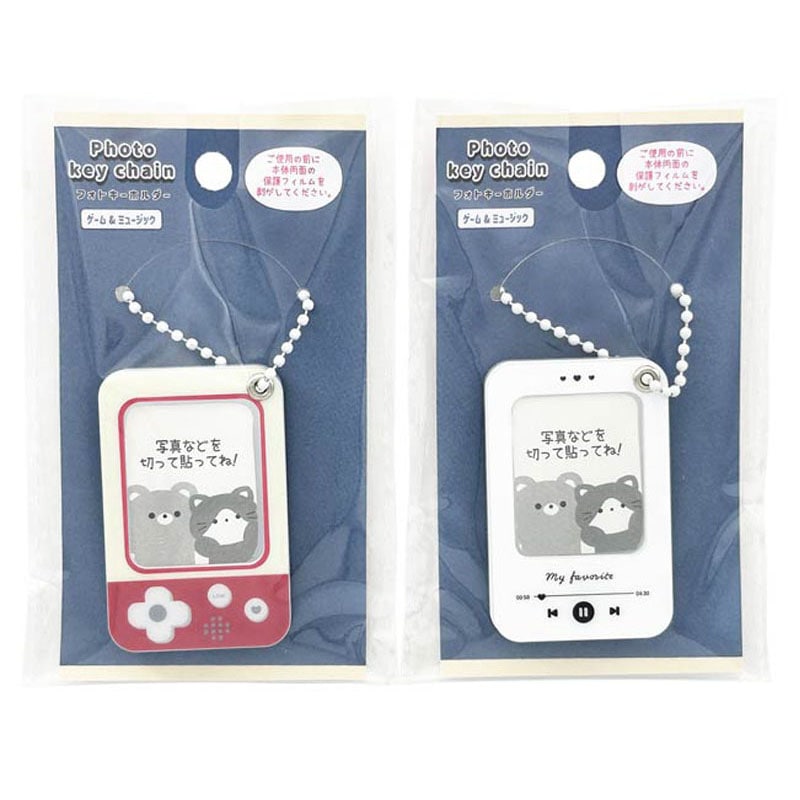 フォトキーホルダー　ゲーム＆ミュージック