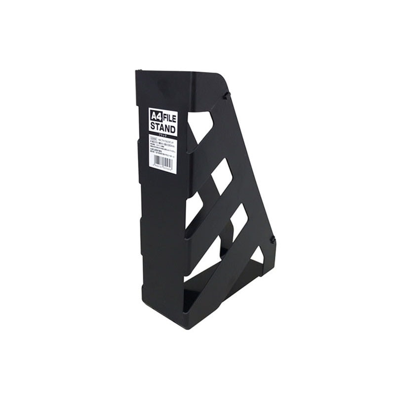 Ａ４ファイルスタンド・ブラック