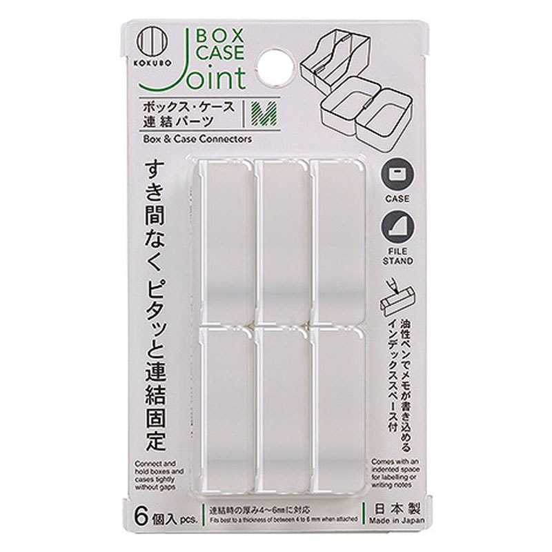 ファイルボックス連結パーツＭ　クリア　６Ｐ