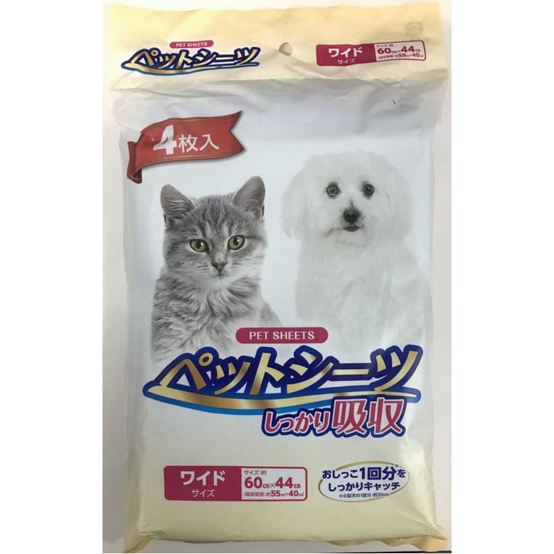 ペットシーツ　ワイド　４枚入