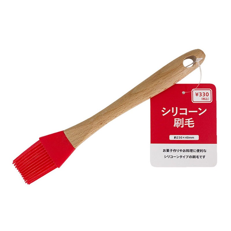 シリコーン刷毛