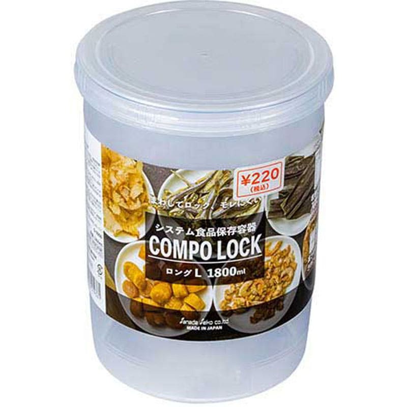 コンポロックロング　Ｌ