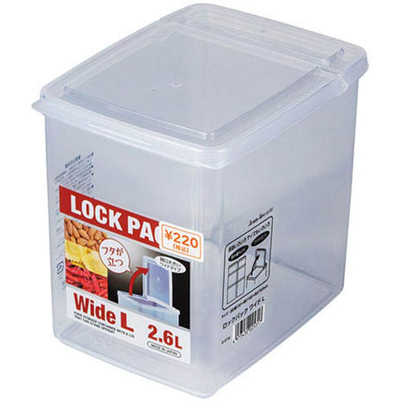 ロックパックワイド　Ｌ