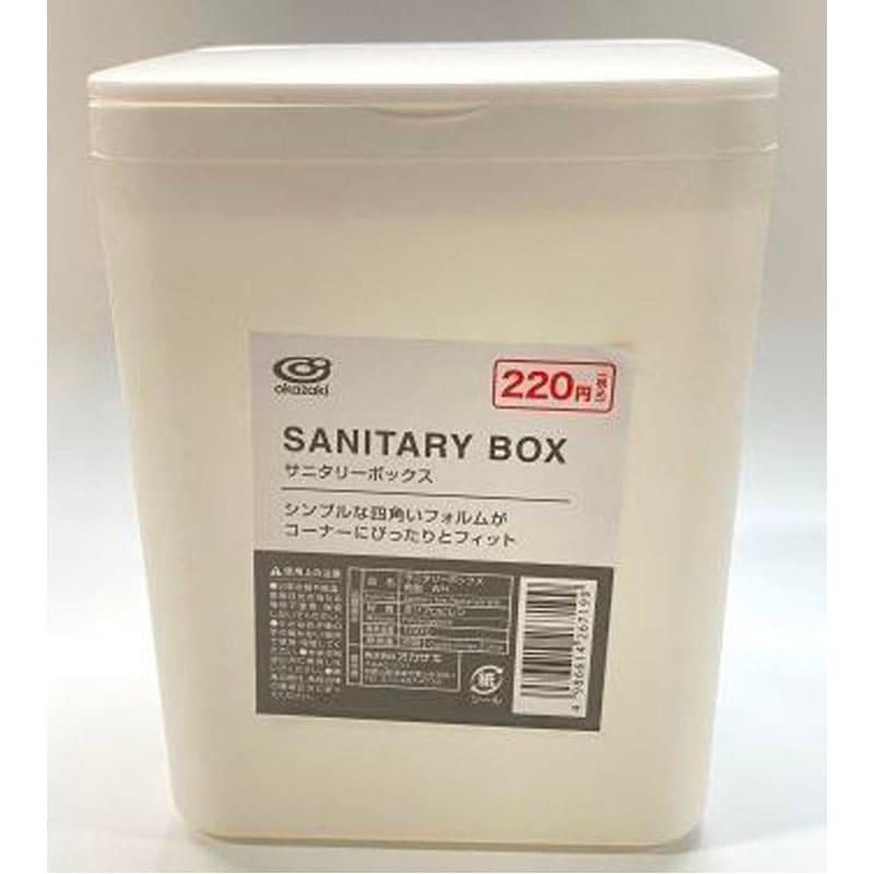サニタリーボックス　角型　ＷＨ