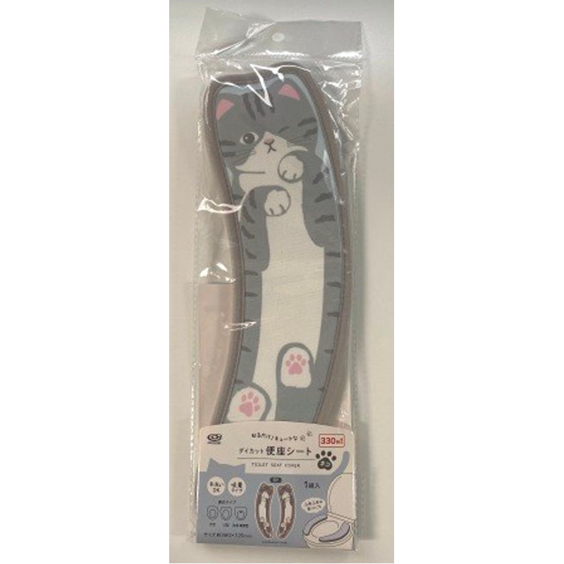 ダイカット便座シート　ネコ柄　ＧＹ