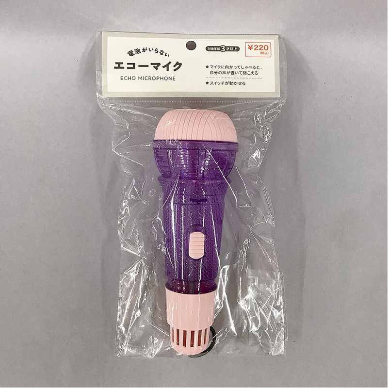 エコーマイク