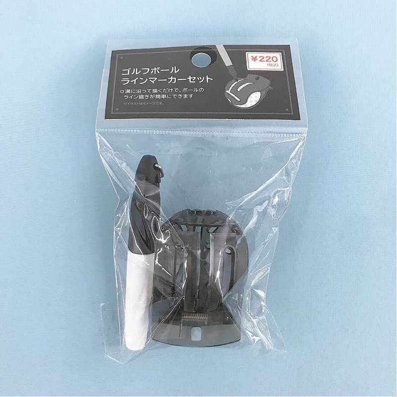 ゴルフボールラインマーカーセット