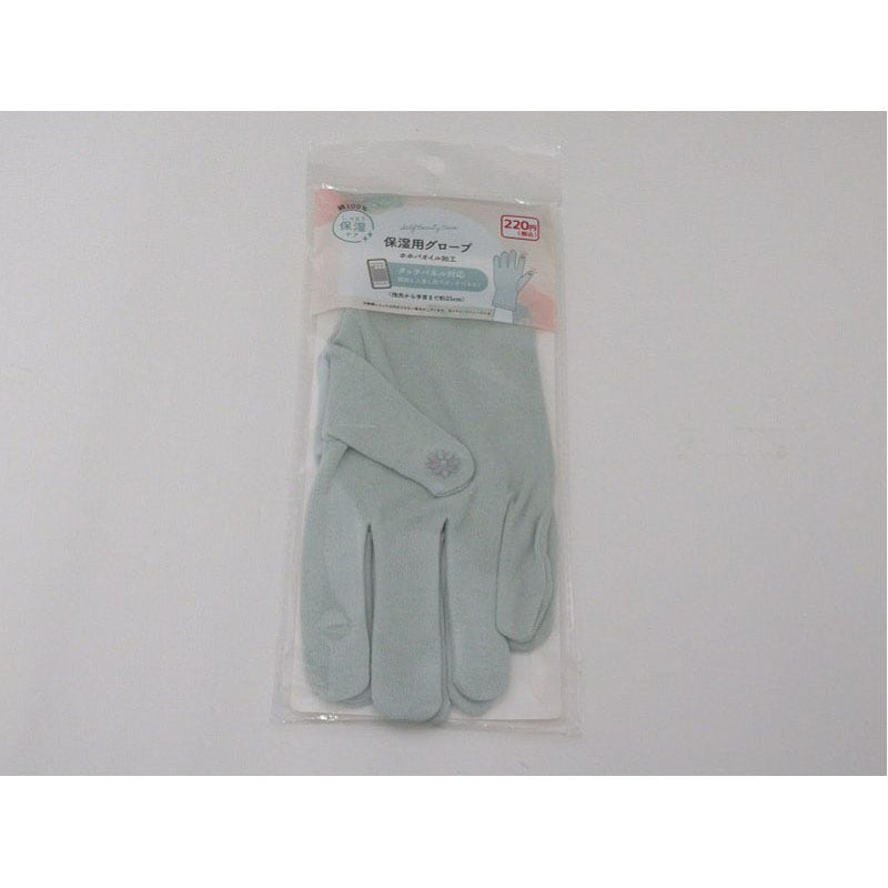 商品一覧｜Can☆Do(キャンドゥ)ネットショップ