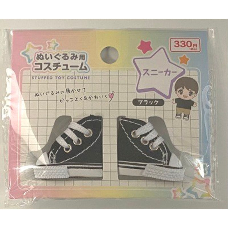 ぬいぐるみ用スニーカー　ＢＫ