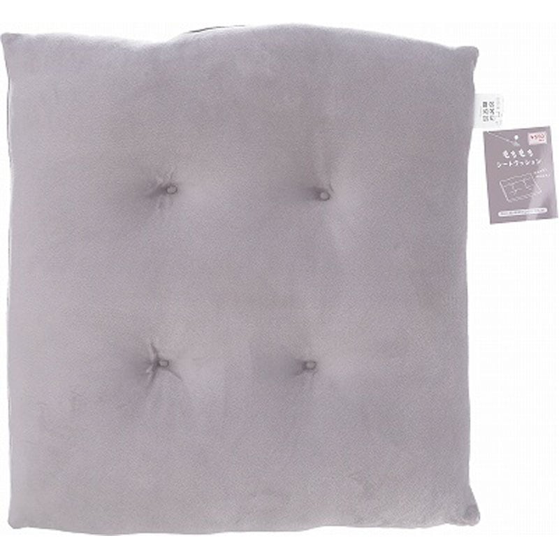 もちもちシートクッション　ＬＧＹ