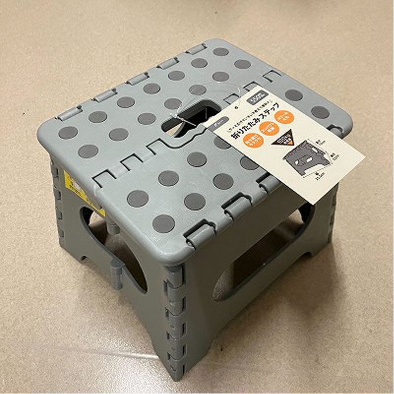 折りたたみステップ　Ｈ１９　ＧＹ