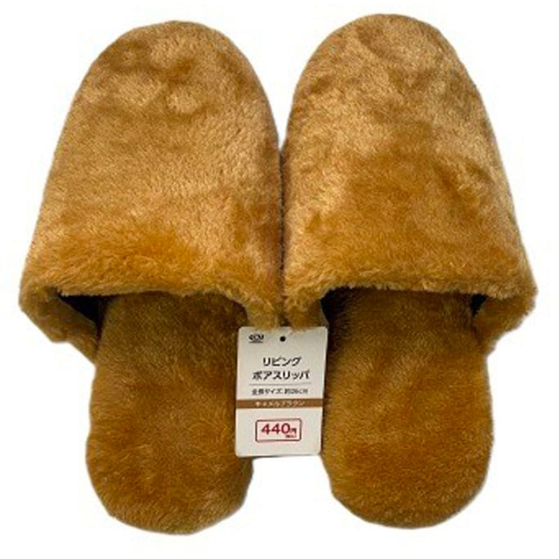 リビングボアスリッパ CC
