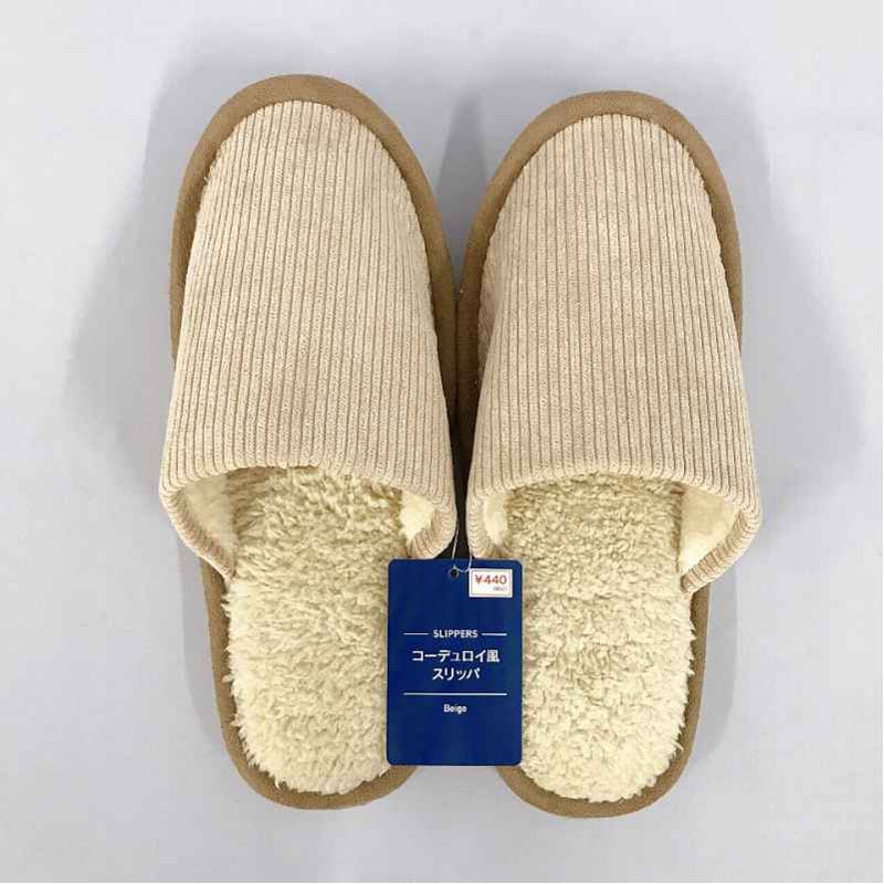 コーデュロイ風スリッパ BE