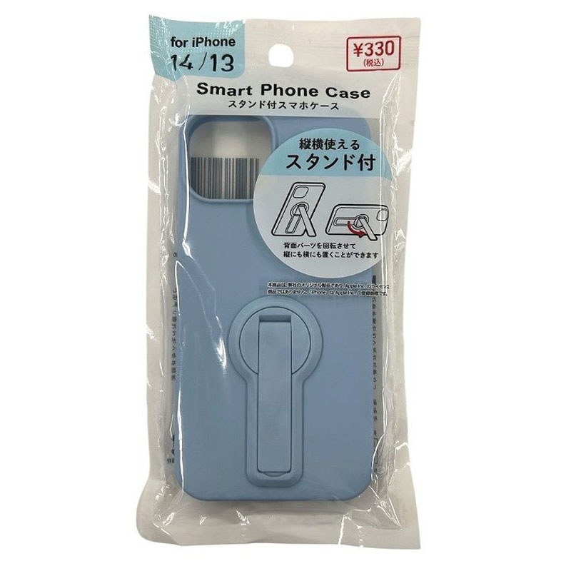 スマホケーススタンド　１３／１４　ＢＬ