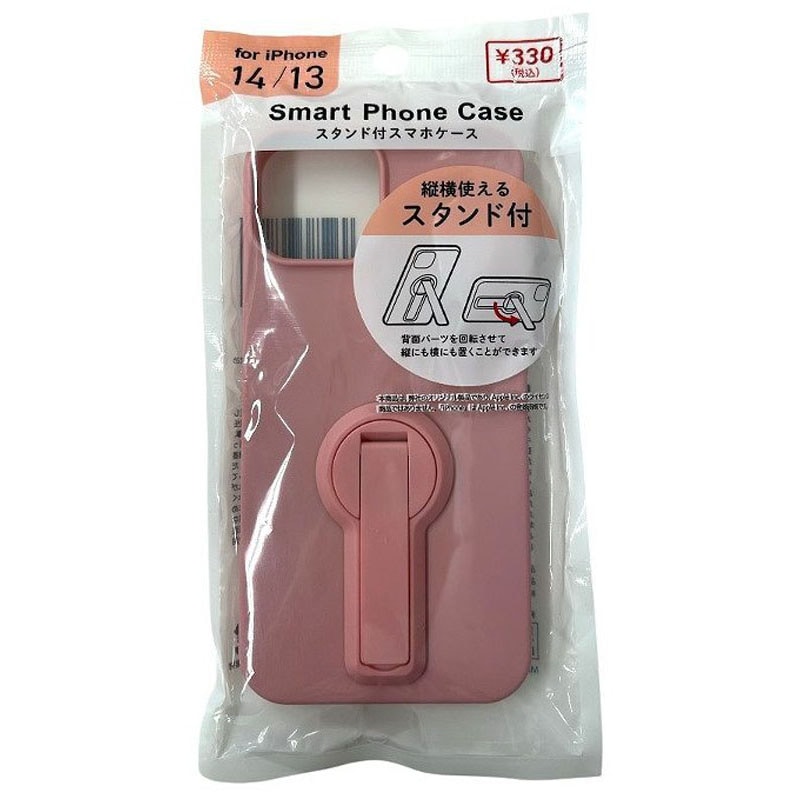スマホケーススタンド　１３／１４　ＰＫ