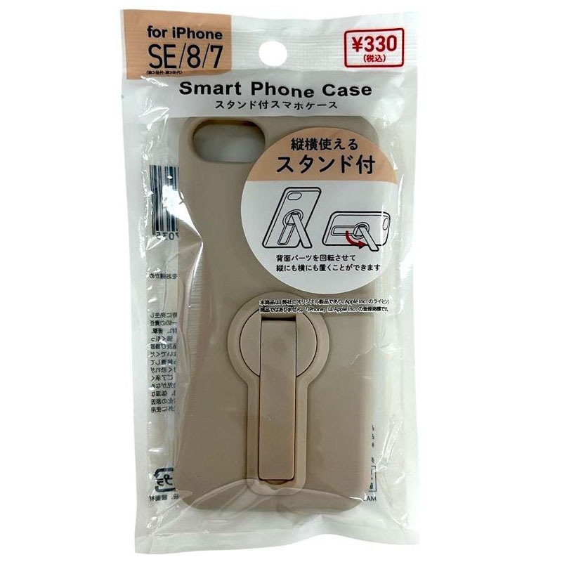 スマホケーススタンド　ＳＥ／８／７　ＧＧ
