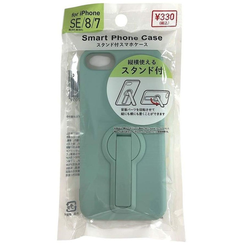 スマホケーススタンド　ＳＥ／８／７　ＧＲ