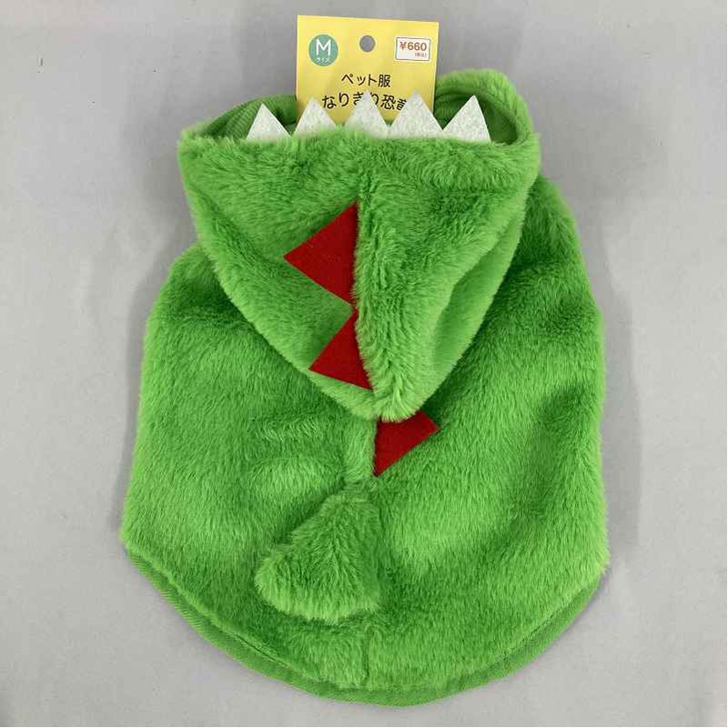 ペット服なりきり恐竜　Ｍ